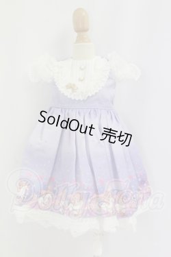 画像1: SDM＆MSD/OF:ワンピース I-26-07-16-065-KD-ZI