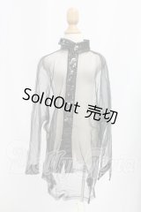 SD17B/OF:衣装セット I-26-07-16-071-KD-ZI