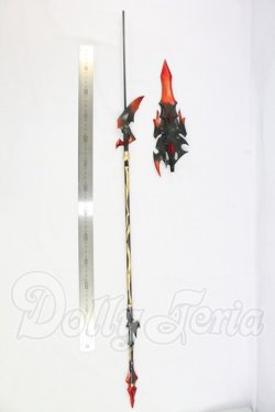 画像2: MDDサイズ/武器 I-26-07-16-152-KD-ZI