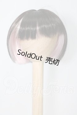 画像1: 7-8inch/ウィッグ I-26-07-16-250-KD-ZI