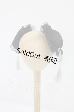 画像1: SD/OF:小物 I-26-07-16-135-KD-ZI