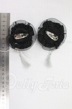 画像2: SD/OF:小物 I-26-07-16-135-KD-ZI