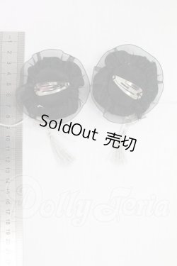 画像2: SD/OF:小物 I-26-07-16-135-KD-ZI