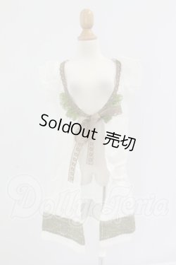 画像1: SD/OF カーディガン I-26-07-16-126-KD-ZI