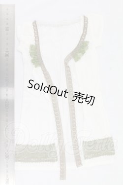 画像3: SD/OF カーディガン I-26-07-16-126-KD-ZI