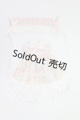 オビツ11/OF:ワンピース I-26-07-16-180-KD-ZI