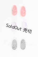 オビツ11/OF:靴 I-26-07-16-150-KD-ZI