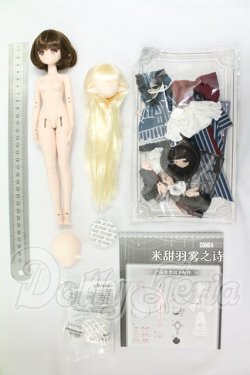 画像2: COME4FREE/MINTY 霧羽の詩 I-26-07-23-162-KD-ZI