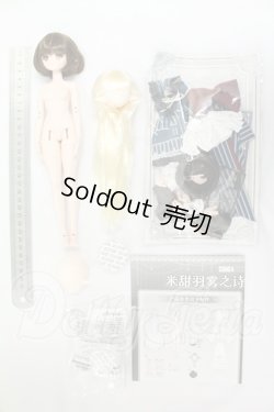 画像2: COME4FREE/MINTY 霧羽の詩 I-26-07-23-162-KD-ZI