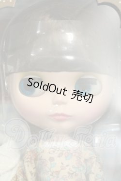 画像1: ネオブライス/ウェルカムウィンター I-26-07-23-004-KD-ZI