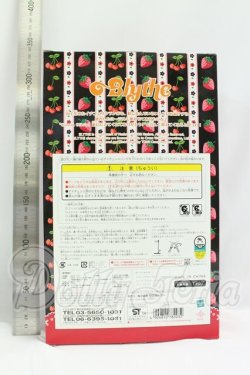 画像3: ネオブライス/カズンオリヴィア I-26-08-13-045-KD-ZI
