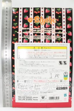 画像4: ネオブライス/カズンオリヴィア I-26-07-23-009-KD-ZI