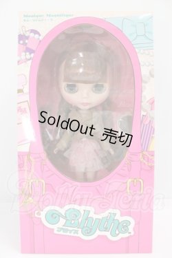 画像2: ネオブライス/モニークマニフィーク I-26-07-23-008-KD-ZI