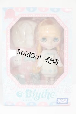 画像2: ネオブライス/アイスルネ I-26-07-23-017-KD-ZI