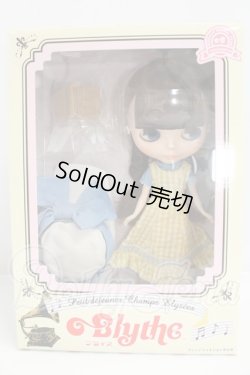 画像2: ネオブライス/プティデジュネシャンゼリゼ I-26-07-23-010-KD-ZI