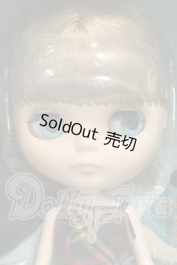 画像1: ネオブライス/ブルーミーブルームズベリー I-26-07-23-001-KD-ZI