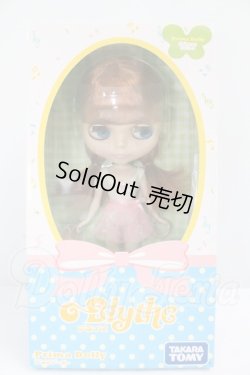 画像2: ネオブライス/プリマドーリー オーブリーナ I-26-07-23-029-KD-ZI