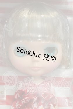 画像1: ネオブライス/パラディバイモノコムサ I-26-07-23-031-KD-ZI