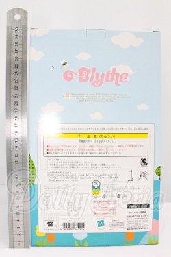 画像3: ネオブライス/グッドネイバーカフェ I-26-07-23-038-KD-ZI