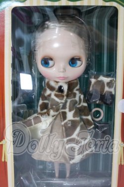 画像3: ネオブライス/カプチーノチャット I-26-07-23-036-KD-ZI