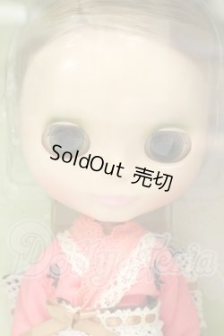 画像1: ネオブライス/ストロベリーミルフィーユ I-26-07-23-104-KD-ZI