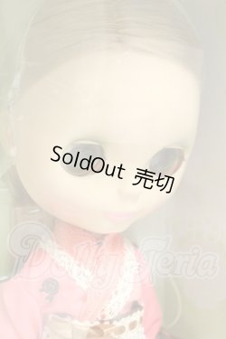画像2: ネオブライス/ストロベリーミルフィーユ I-26-07-23-104-KD-ZI