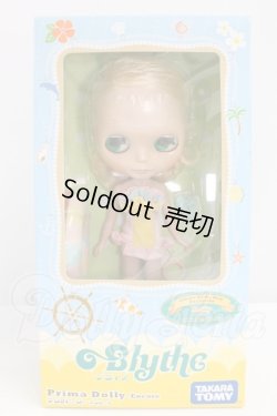 画像2: ネオブライス/プリマドーリーアンコール サフィー I-26-07-23-047-KD-ZI