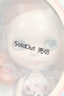 画像1: ネオブライス/クラウドナインボウル I-26-07-23-050-KD-ZI