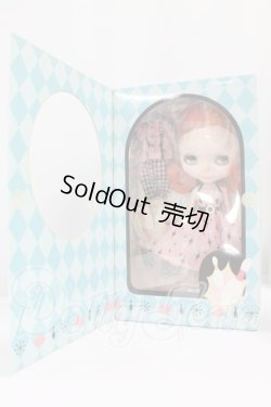 画像2: ネオブライス/クラウドナインボウル I-26-07-23-050-KD-ZI