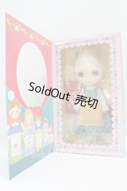 画像2: ネオブライス/マトリョーシカメイデン I-26-07-23-051-KD-ZI