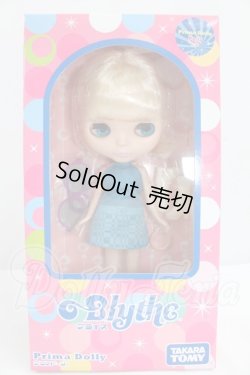 画像2: ネオブライス/プリマドーリーパリ I-26-07-23-062-KD-ZI
