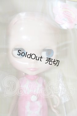 画像1: ネオブライス/プリマドーリーピーチ I-26-07-23-060-KD-ZI