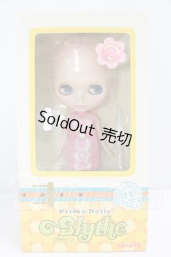 画像2: ネオブライス/プリマドーリーピーチ I-26-07-23-060-KD-ZI