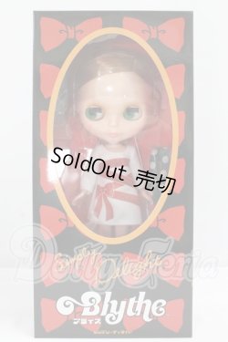 画像2: ネオブライス/シンプリーディライト I-26-07-23-065-KD-ZI