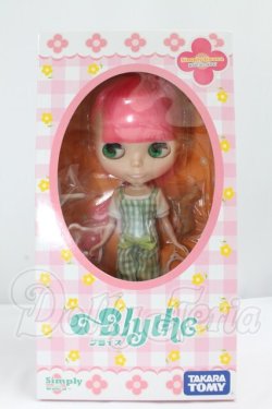 画像2: ネオブライス/シンプリーグァバ I-26-07-23-064-KD-ZI
