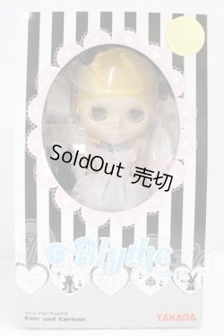 画像4: ネオブライス/キュートアンドキュリアス I-26-07-23-077-KD-ZI