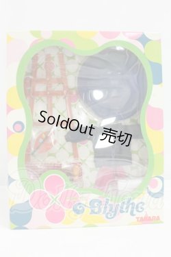 画像1: ネオブライス/OF:ウィークエンドアーティスト I-26-07-23-095-KD-ZI