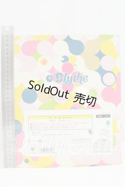 画像4: ネオブライス/OF:ウィークエンドアーティスト I-26-07-23-095-KD-ZI