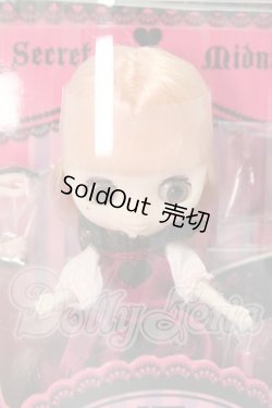 画像1: プチブライス/午前0時秘密のお茶会 I-26-07-23-140-KD-ZI