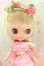 画像1: プチブライス/ペニーリトル I-26-07-23-153-KD-ZI (1)