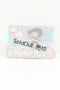 画像5: プチブライス/ピンキードゥードルプードル ポップアップワールド I-26-07-23-152-KD-ZI