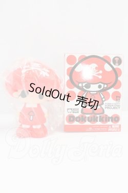 画像1: その他グッズ I-26-07-23-100-KD-ZI
