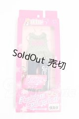 ジェニー/ファッションコレクション:ストリート I-26-07-23-122-KD-ZI