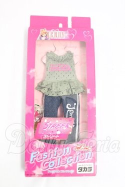 画像1: ジェニー/ファッションコレクション:ストリート I-26-07-23-122-KD-ZI
