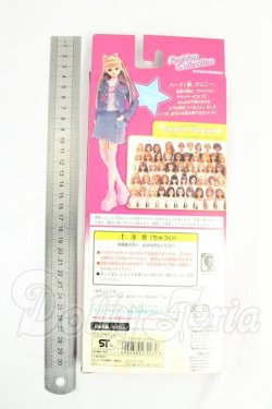画像2: ジェニー/ファッションコレクション:ストリート I-26-07-23-122-KD-ZI