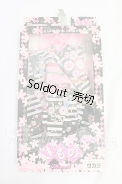 画像1: ジェニー/OF：きものセット I-26-07-23-123-KD-ZI