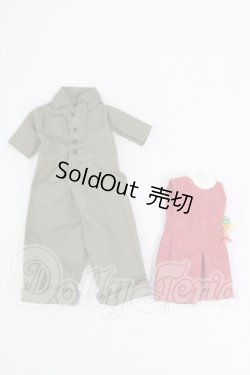 画像1: 22cmサイズドール/OF:衣装 I-26-07-30-008-KD-ZI