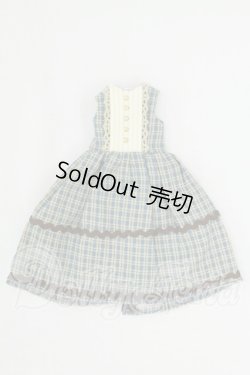 画像1: 22cmサイズドール/OF:衣装 I-26-07-30-010-KD-ZI