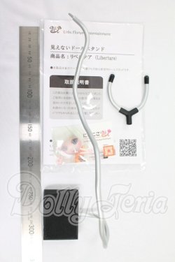 画像3: DD/見えないドールスタンド【リベルテア】 I-26-07-30-104-KD-ZI
