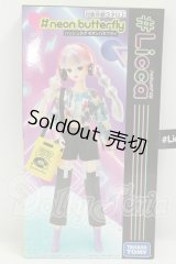 #Licca/#ネオンバタフライ I-26-07-30-029-KD-ZI